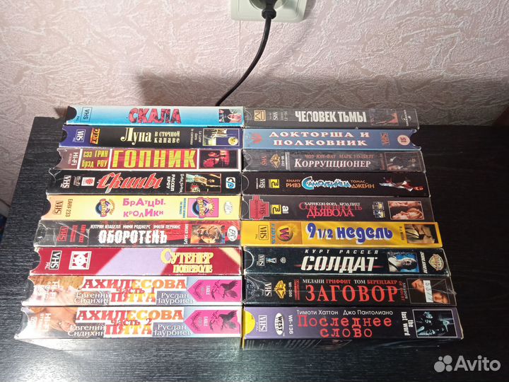 Видеокассеты с фильмами 18 + Эротика Новые