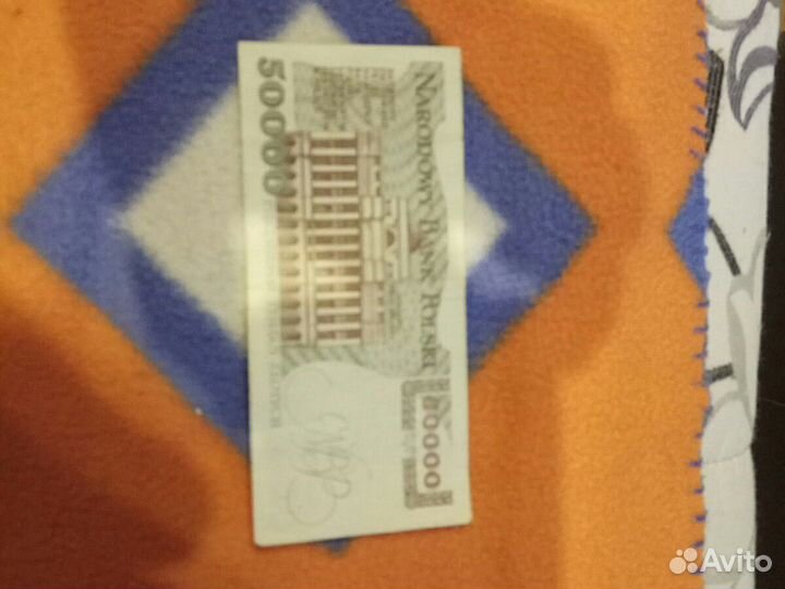 Бумажные польские деньги