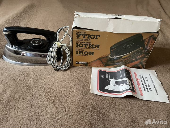 Утюг с парогенератором новый СССР 1990