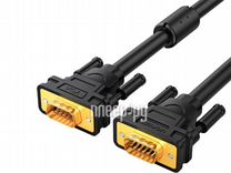 Ugreen VG101 VGA Male - Male Cable 20m Black 11635