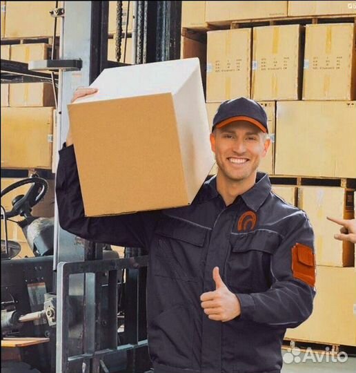 Грузчик на производство