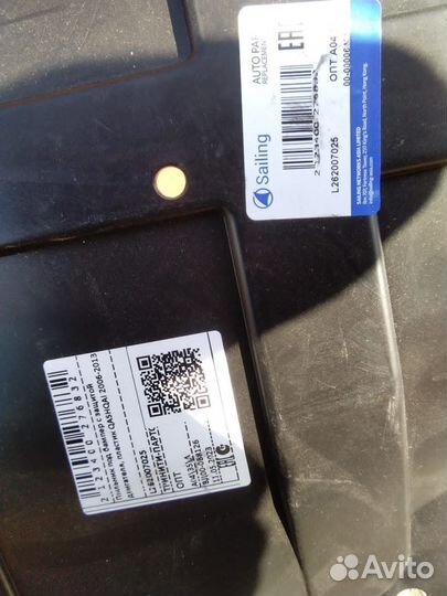 Защита двигателя nissan qashqai j10