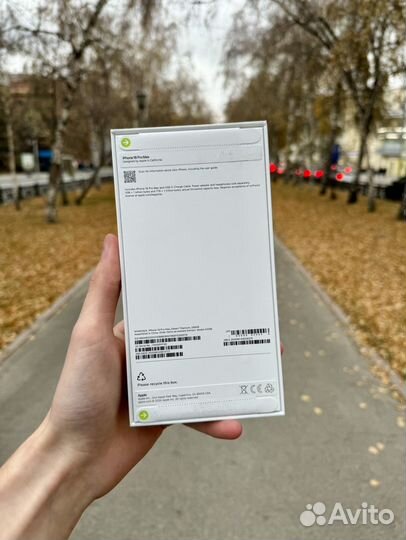 iPhone 16 Pro Max, 256 ГБ