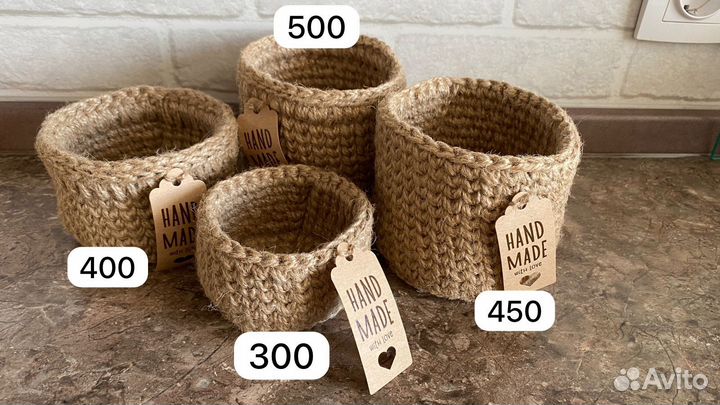 Плетеные корзинки из джута