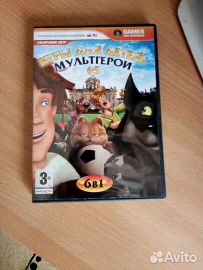 Игры для детей