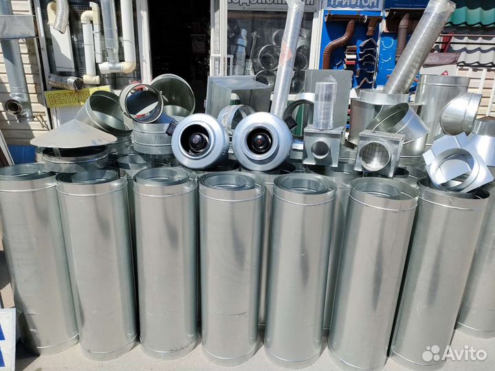 Сэндвич труба для дымохода (150*220 0.8мм нерж)