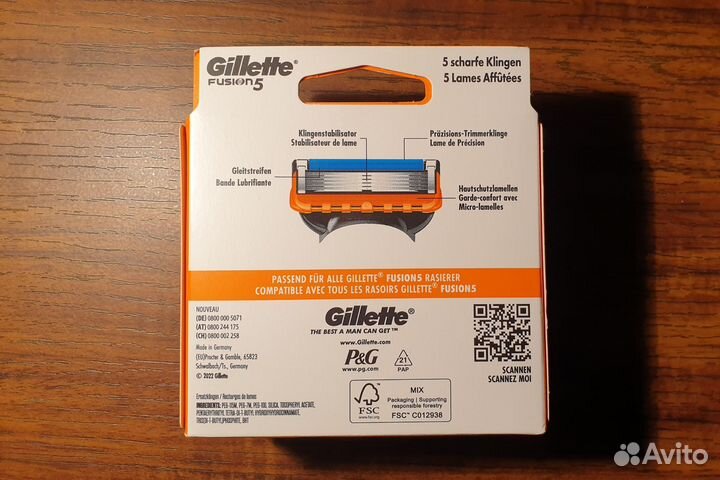 Лезвия Gilette Fusion 5 (Германия)