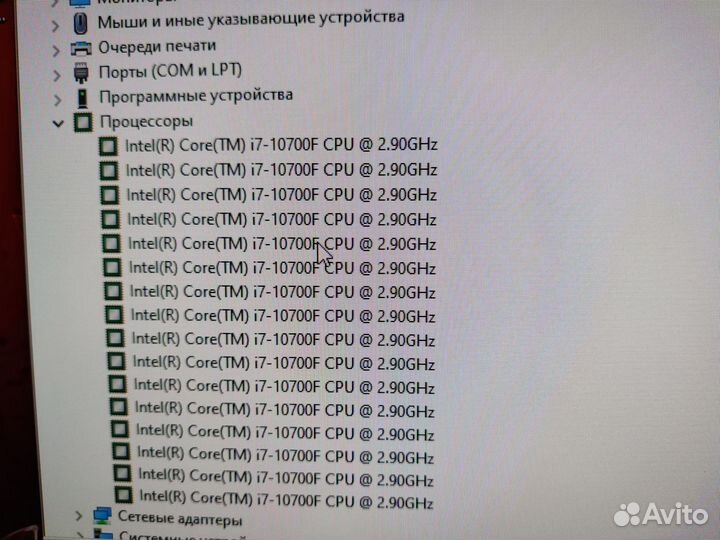 Игровой компьютер RTX 3070,i7,SSD,2тб,16гб озу