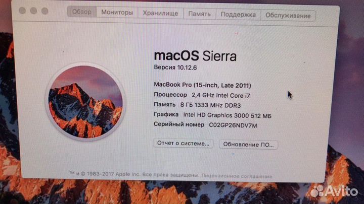 Apple MacBook Pro 15 2011 на запчасти