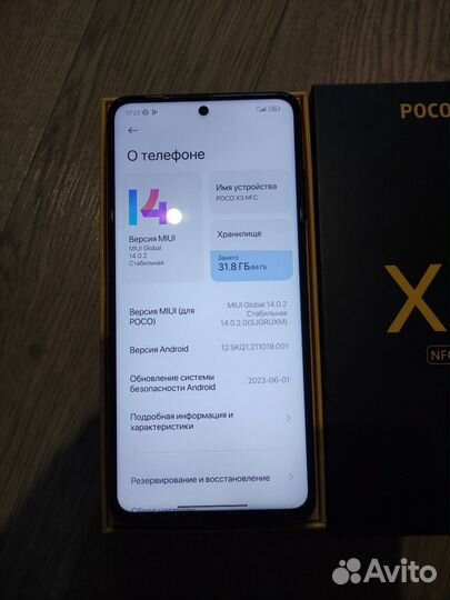 Xiaomi poco x3 NFC