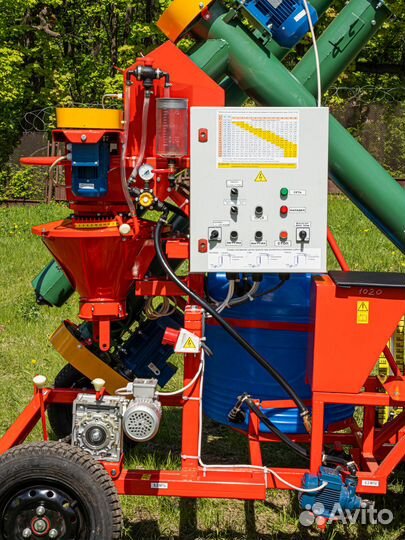 Протравливатель Татагрохимсервис ПС-18, 2023