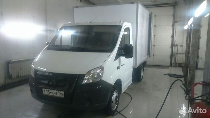 Мойщик автомобилей