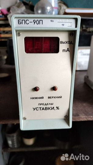 Блок питания и преобразования сигналов