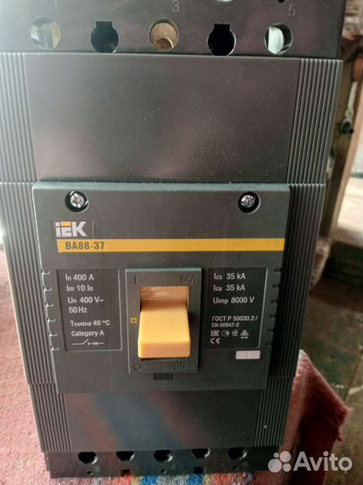 Автоматический выключатель