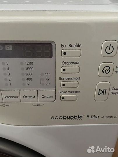 Стиральная машина Samsung WF1802wfvs, 8kg