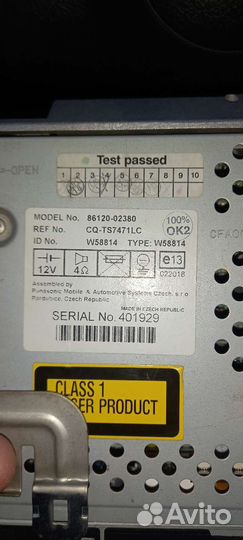 Автомагнитола