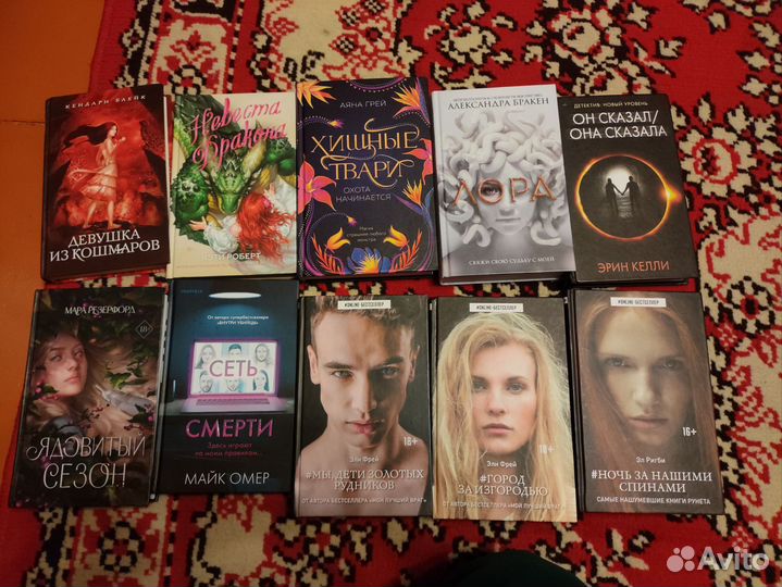 Продаю книги