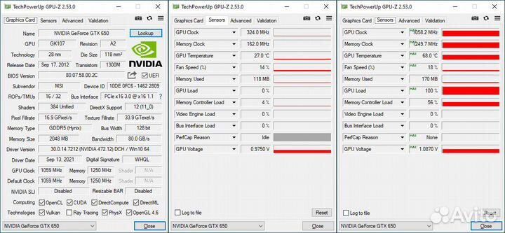 GeForce GTX 650 2gb gddr5 128bit MSI Lenovo