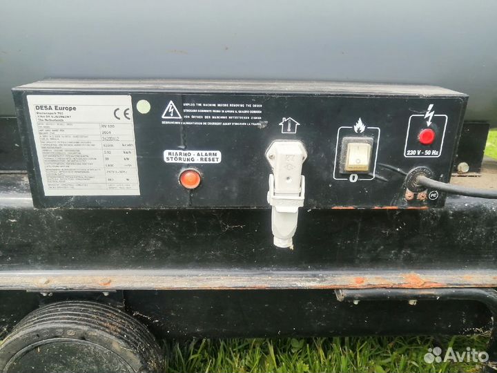 Тепловая пушка электрическая бу