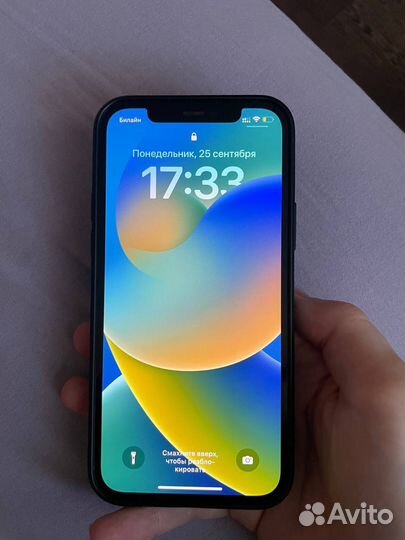 iPhone 12