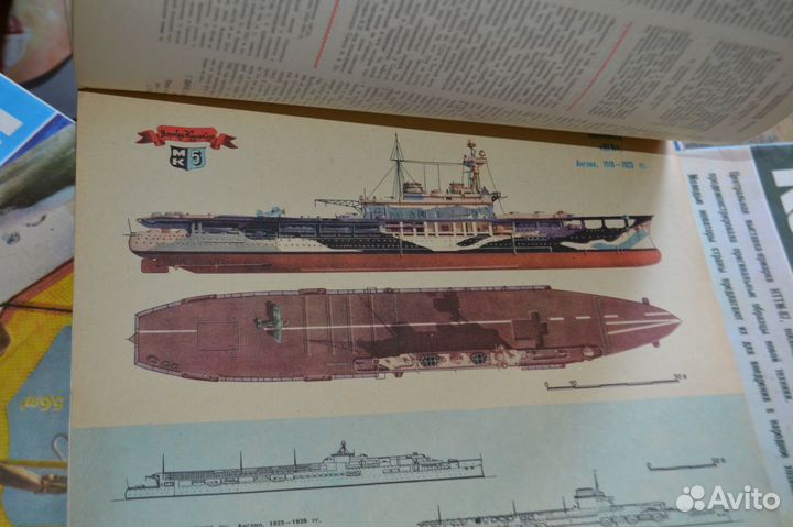 Журнал Моделист 80-е гг СССР