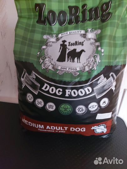 Сухой корм для собак ZooRing