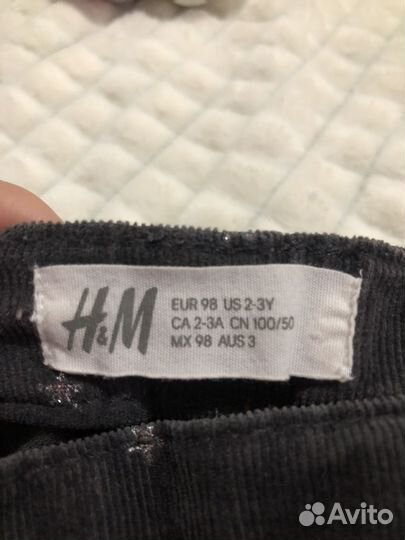 Детские вещи