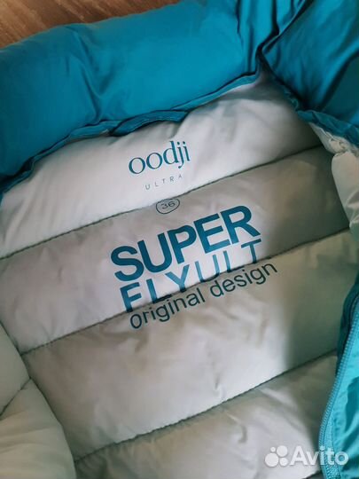 Куртка женская демисезонная 42