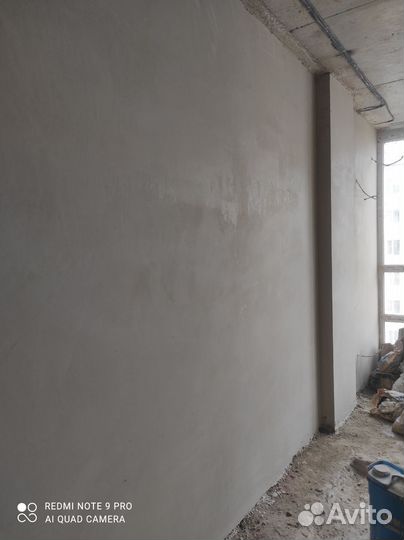 Штукатурка