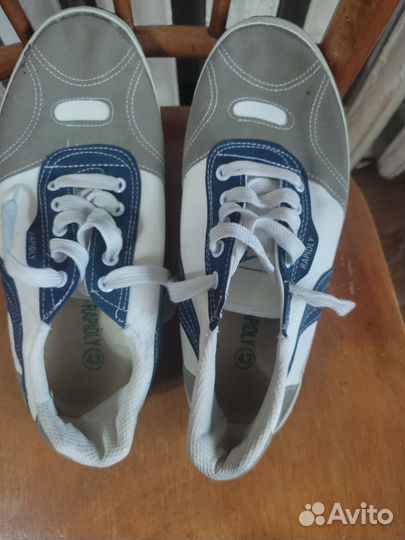 Кеды мужские