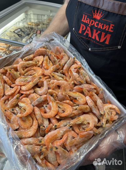 Креветки королевские. Эквадор