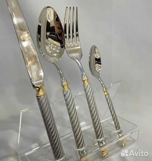 Набор столовых приборов