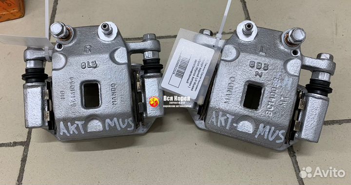 Суппорт передний Kia Hyundai SsangYong Муссо Бонго