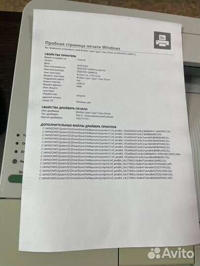 Принтер лазерный Brother HL-2130