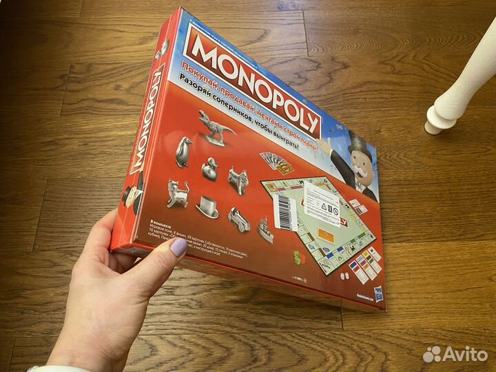 Монополия Hasbro, оригинал, новая, в пленке