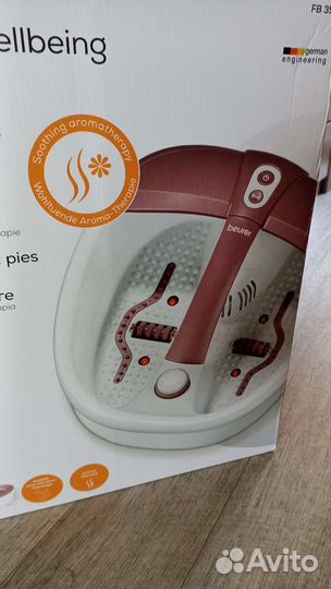 Массажная ванна для ног