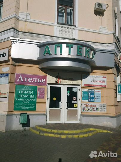 Ооо ателье №1 