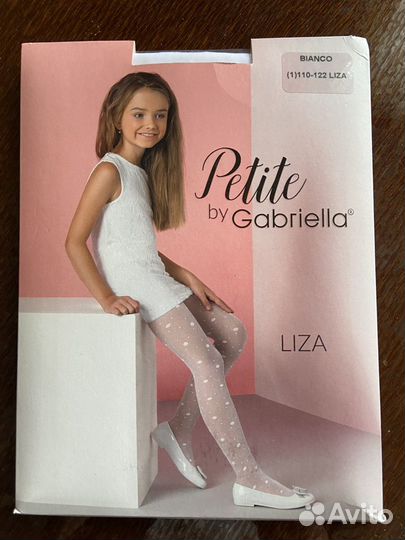 Колготки для девочки новые