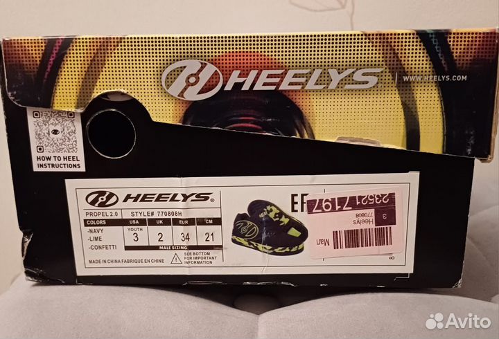 Роликовые кроссовки heelys