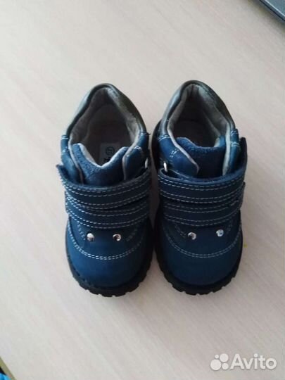 Ботинки для мальчика