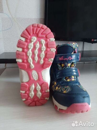 Сапожки зимние