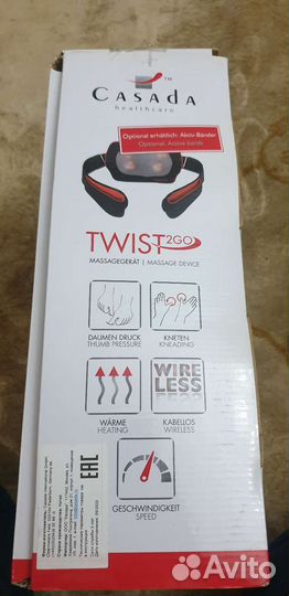 Массажер для спины Casada