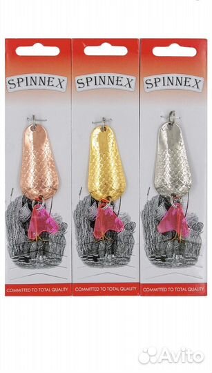 Колеблющиеся блесны