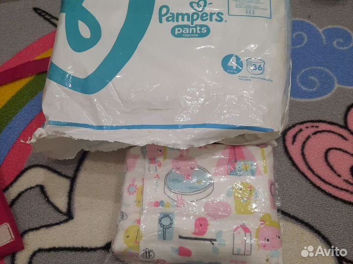 Подгузники и пеленка