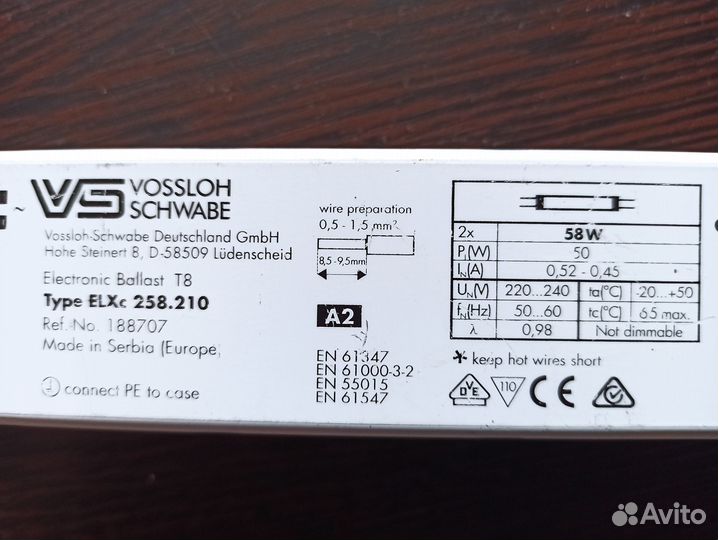 Электронный балласт vossloh schwabe type ELXc 258