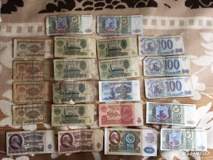 Купюры разных стран