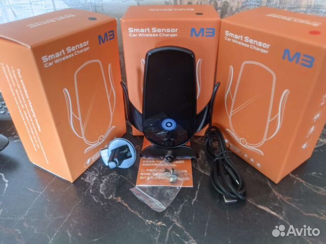 Держатель телефона в машину 3в1 быстрая зарядка QC