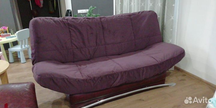 Чехлы на диван Клик-Кляк Оплата при получении