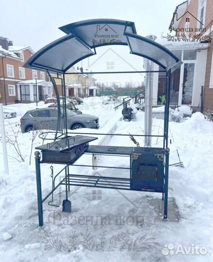 Мангал в наличии