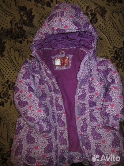 Куртка зимняя